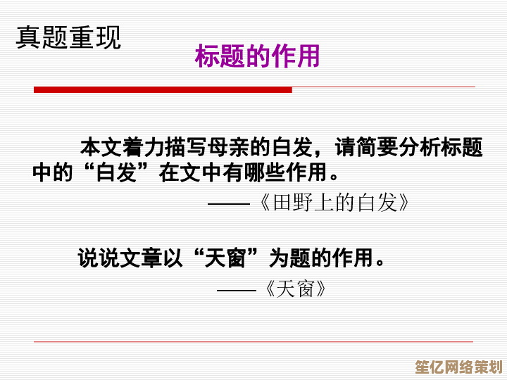 SV的含义与用途全解析：深入探讨这一术语的多重应用场景