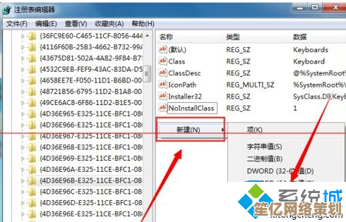 解决台式机键盘错乱问题，试试这些实用快捷键恢复技巧