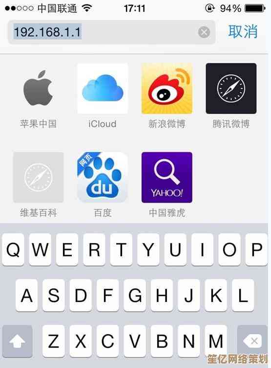 掌握路由器恢复出厂设置的关键步骤与注意事项解析