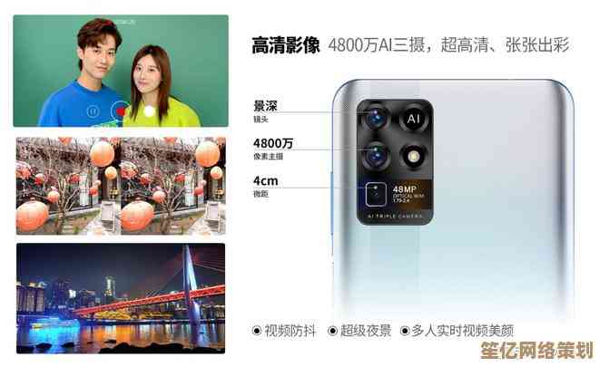 畅享极速网络，高性能路由器助您无忧冲浪