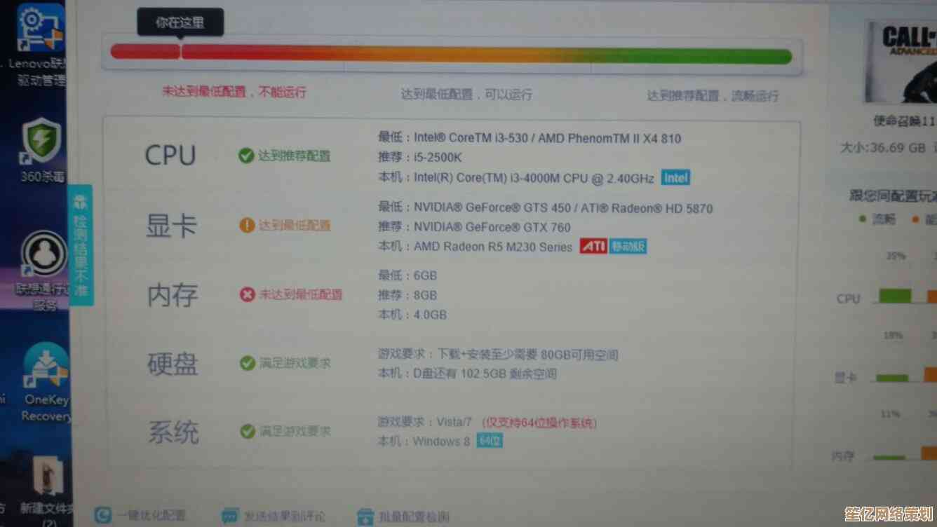 电脑卡选购全攻略：找到最适合你的高性能配置