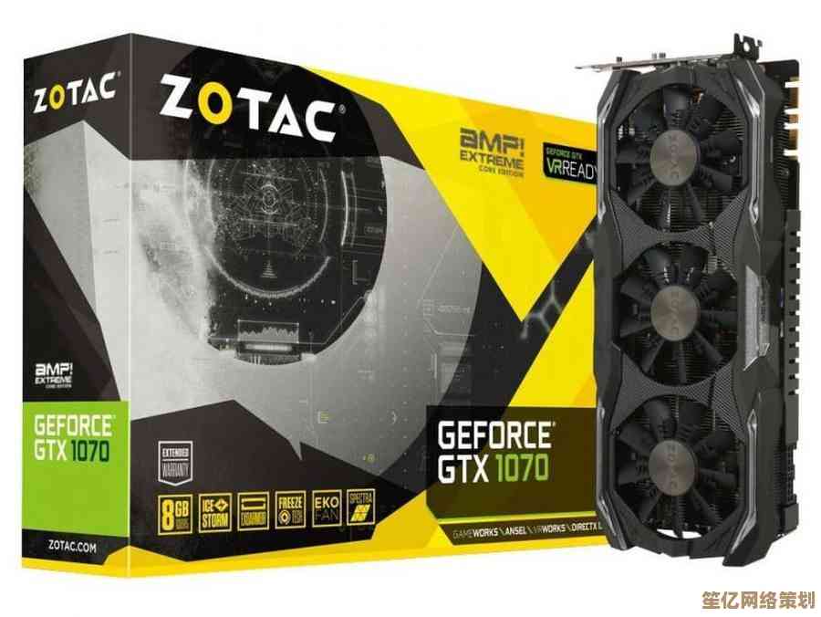GPU天梯图P10发布：全方位解读显卡性能排行及选购指南