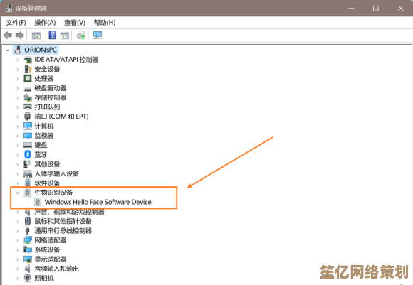 如何有效解决Win11系统中注册表启动项失效的故障