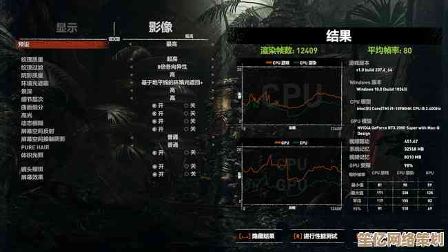 畅享顶级游戏体验：30款高性能游戏本精选推荐，带你征服虚拟战场！
