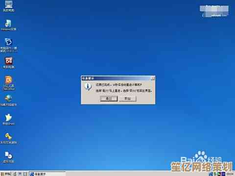 电脑安装凤凰系统详细图文教程，一步步教你轻松搞定