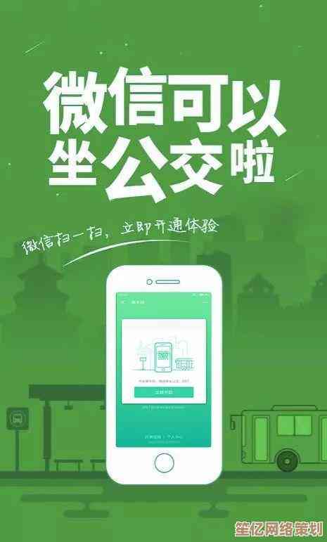 AnyView阅读器重塑阅读边界，畅享智慧盛宴与个性化内容探索