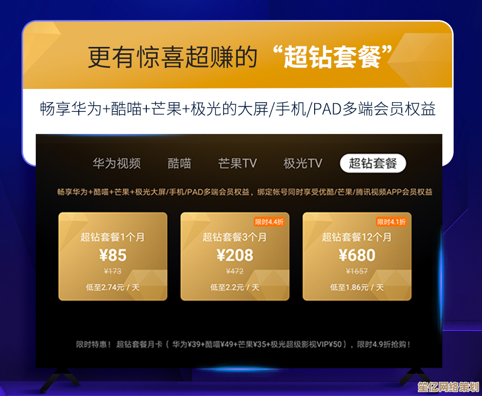 AnyView阅读器重塑阅读边界，畅享智慧盛宴与个性化内容探索