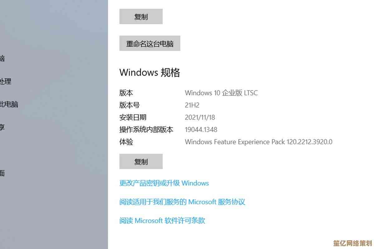如何正确下载并安装 Windows 11 官方更新补丁教程