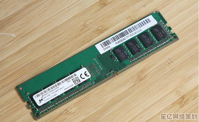 处理系统重装安装过程中内存报错0x745ece59的有效修复步骤