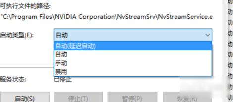 掌握显卡驱动更新技巧，轻松提升电脑性能与游戏体验