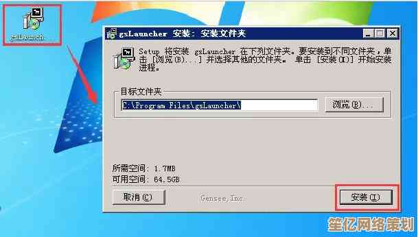 小鱼课堂：快速解决笔记本无声音问题的详细步骤指南