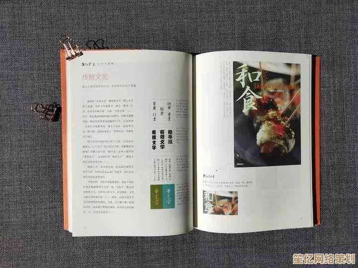 电脑字体宝藏站点：免费高品质字体一键下载，设计资源尽在掌握之中
