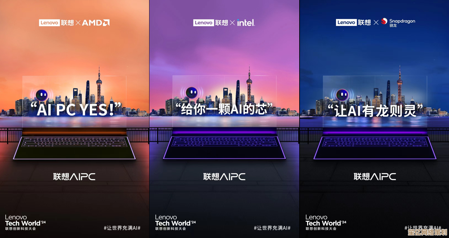 达丰电脑以创新科技驱动未来，持续领航智能时代新篇章