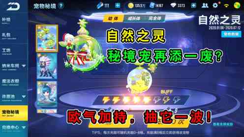 [QQ游戏大厅]千款热门游戏随心选，欢乐时光即刻开启！