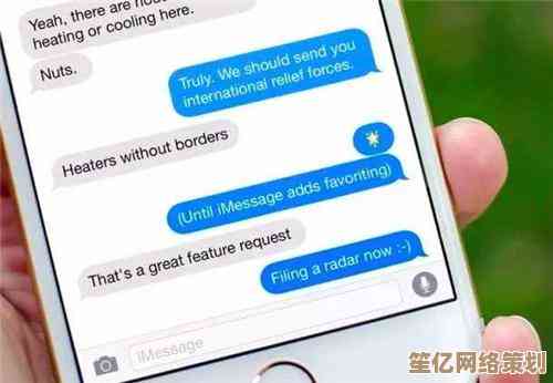 小鱼为您详解：苹果iMessage是什么及其使用教程