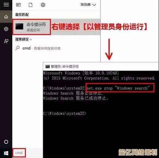 解决Win11更新卡顿在100%的难题，这些技巧太实用了！