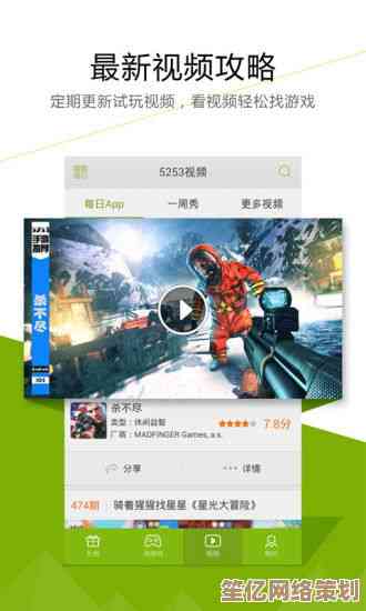 游戏盒子大全：探索海量游戏世界，开启您的娱乐新篇章！