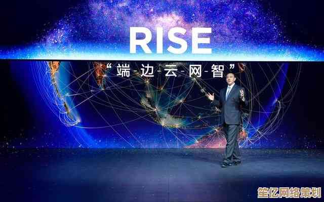 携手联想共赴科技创新之旅，预见智能世界无限可能