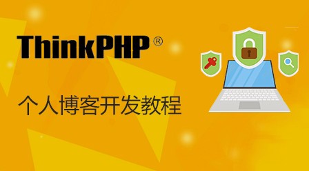手机应用开发全攻略：从入门到精通的实战指南