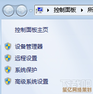 电脑关机总是自动重启怎么办？小鱼为您提供详细解决教程