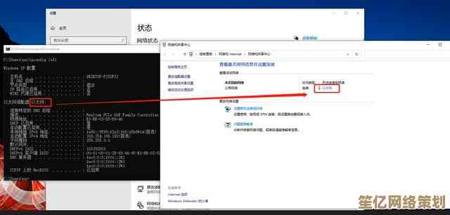 跟着小鱼轻松学会多种查看电脑MAC地址的实用方法