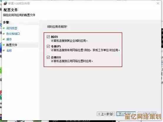 电脑中毒了？手把手教你彻底清除病毒与系统恢复指南