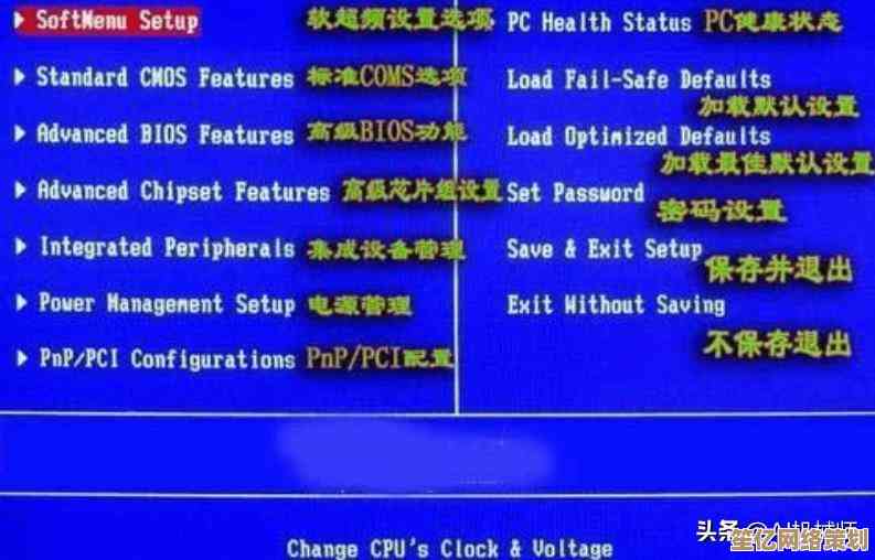 详解GPT分区转换为MBR分区的完整流程与实用技巧