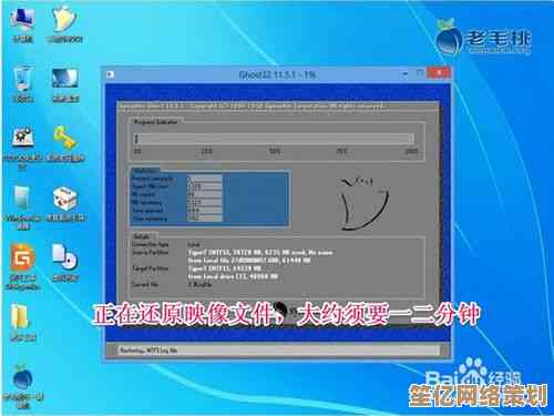 详细解析Win11系统U盘制作流程与注意事项