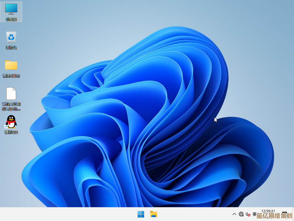 微软Win11更新带来便捷功能，桌面此电脑图标正式上线