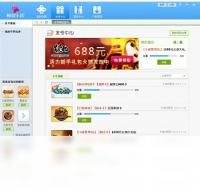 畅游搜狗游戏乐园：解锁多样乐趣，体验非凡娱乐之旅！
