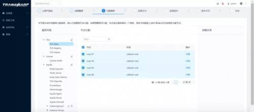 精准查询电脑配置指南：从硬件参数到性能分析，一站式找到心仪机型