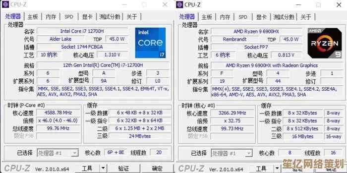 高效办公随行助手：联想平板带来创新移动体验，工作效能触手可及