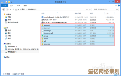 揭秘Windows 11装机成本：从零安装系统实际花费全指南