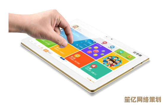优学派平板电脑：让学习与娱乐无缝切换的智能伴侣
