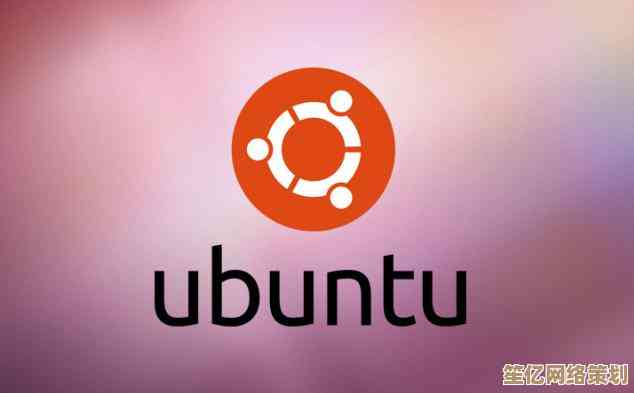 Ubuntu最新版本免费下载，开源操作系统官方获取指南