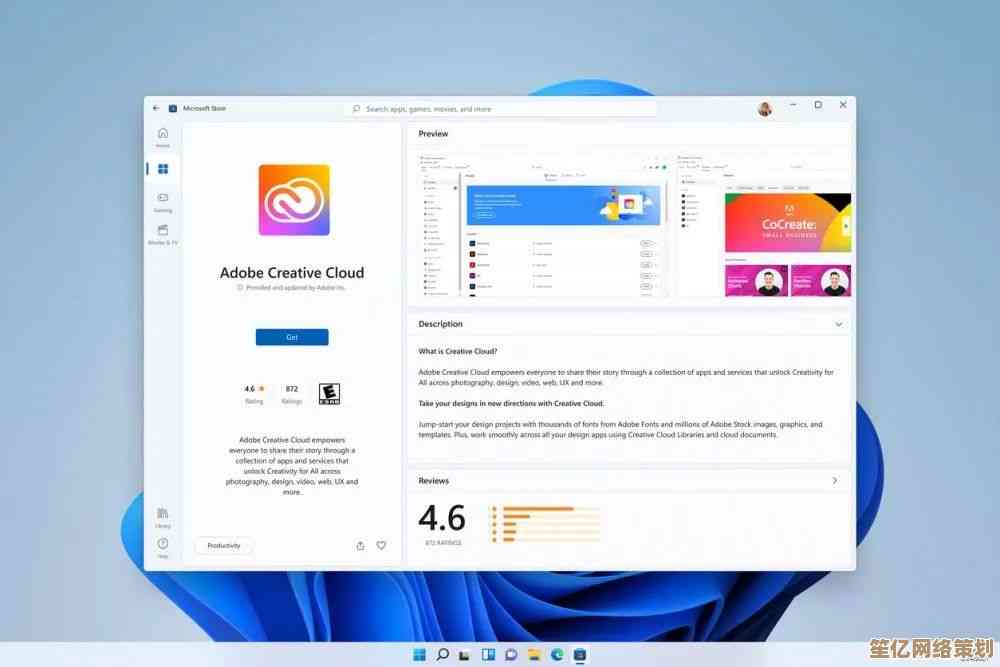 Win11系统手机震撼登场，开启前所未有的移动操作革命
