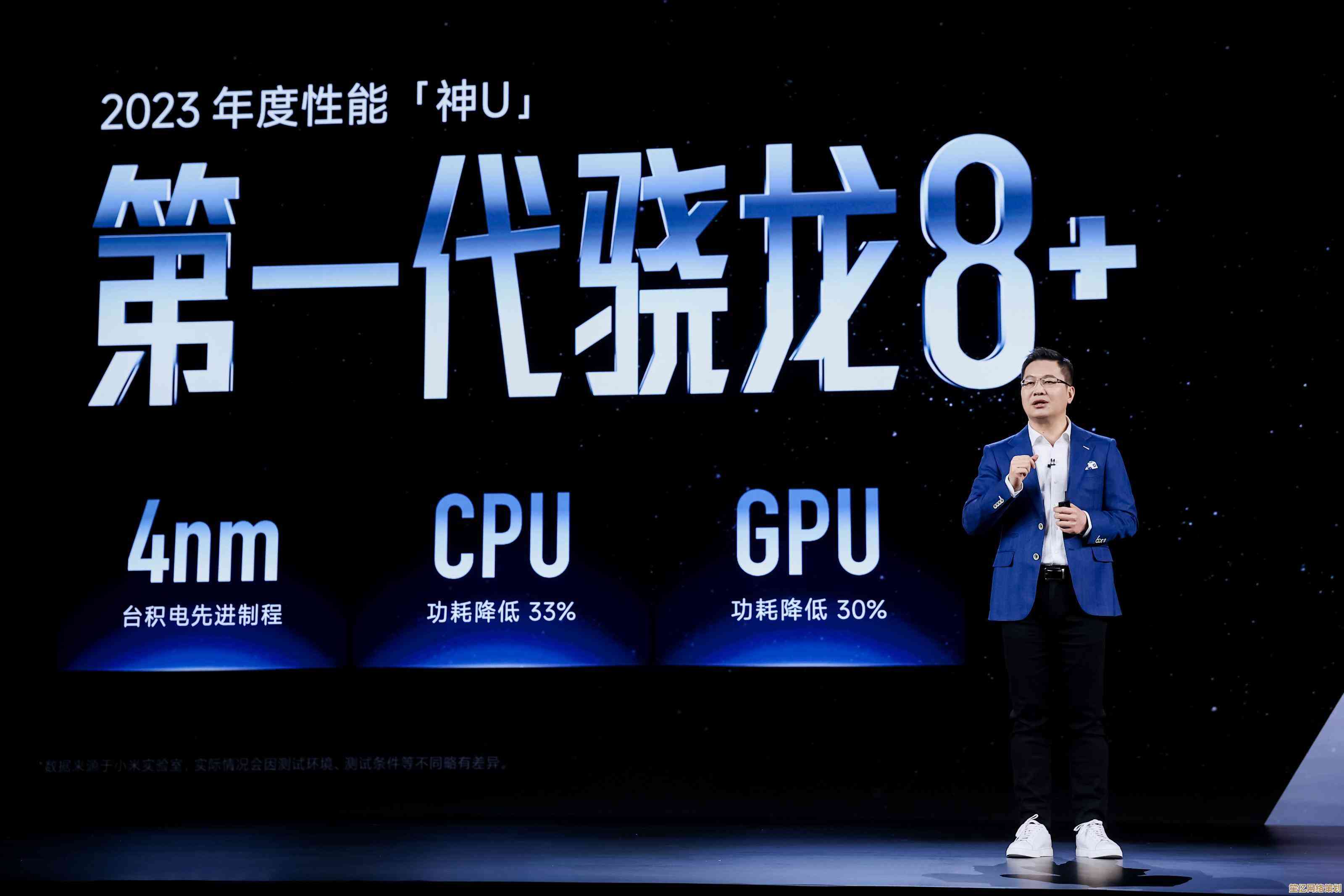 2023年10月手机CPU性能天梯排名：旗舰与主流处理器全面对比