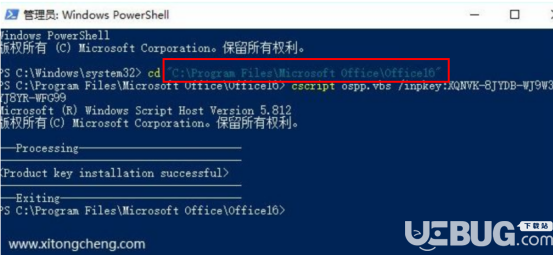 实现企业软件正版化：KMS激活工具的安全合规应用策略解析