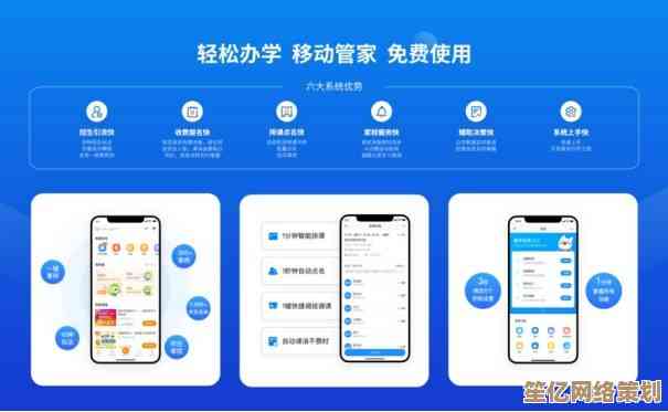如何借助雷电云手机优化移动办公流程：实用功能全解析