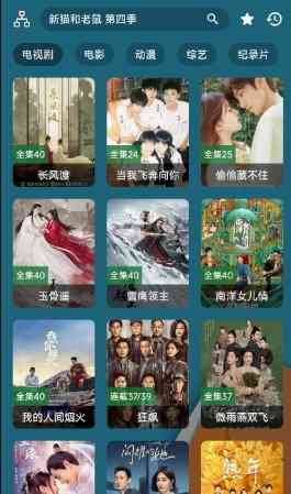 手机在线免费观影指南：探索多样正版平台与隐藏技巧