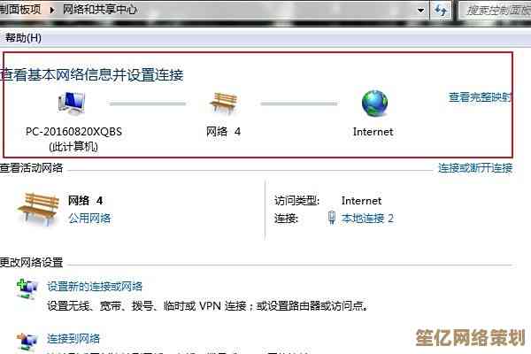 想让台式机连WiFi？来看装机高手详解无线网卡安装与设置技巧