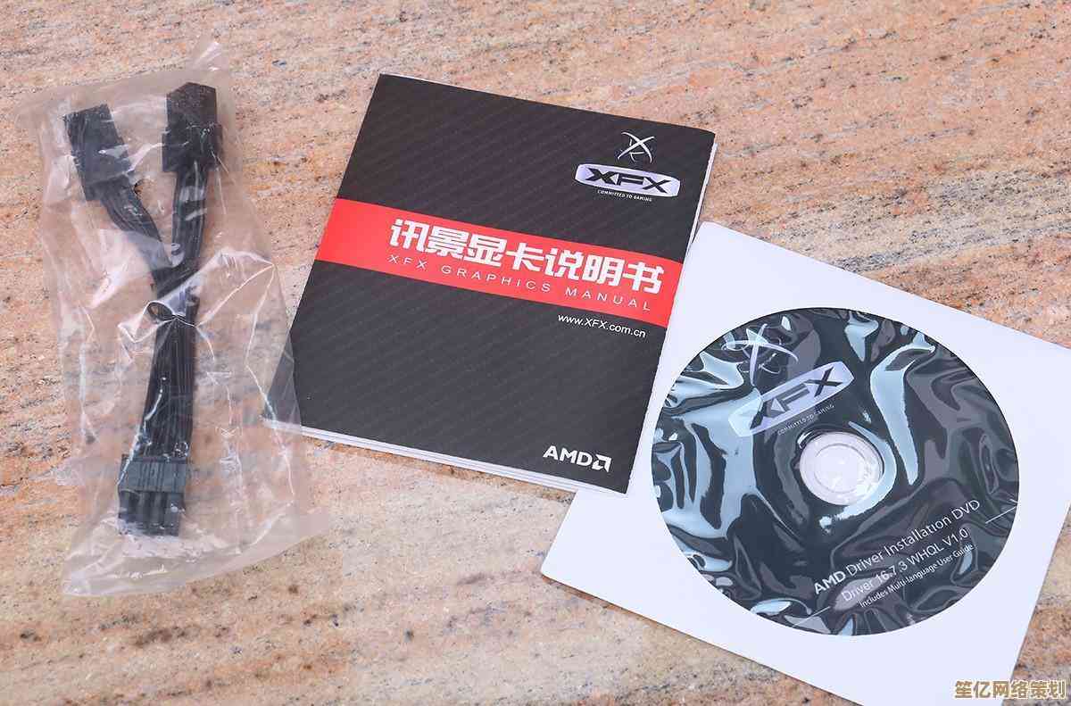 GTX 1060 3G独立显卡带来超凡游戏表现，轻松应对各类大型游戏