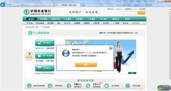 Windows 11切换至Internet Explorer的详细方法与步骤解析