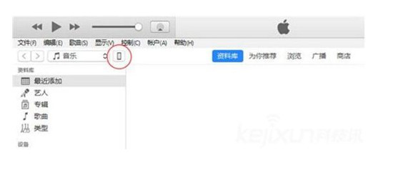 新购电脑自带Win11如何降级？详细步骤与注意事项完整解析