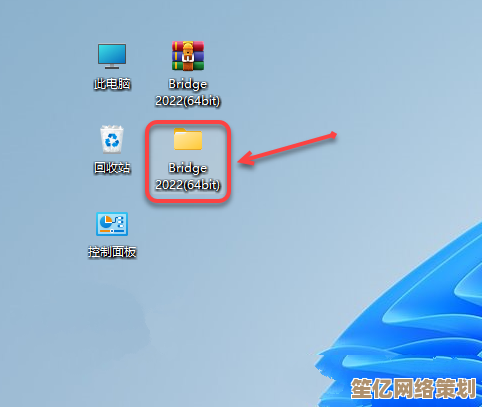 Win11压缩包解压出错提示：请检查并更新目标文件夹设置后重试