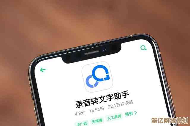 语音转文字助手：高效智能录音转文字，让会议记录与学习笔记更轻松
