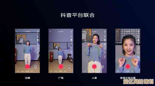 抖音合拍全攻略：学会协同拍摄秘诀，提升视频趣味性与互动效果！