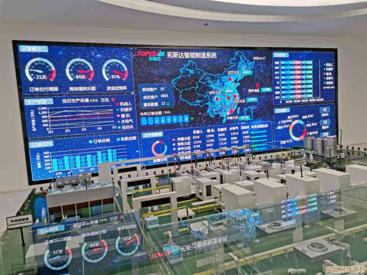 云计算：实现互联网时代按需分配计算资源的创新模式