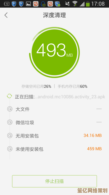 电脑文件误删怎么办？这几款数据恢复工具助你高效解决问题