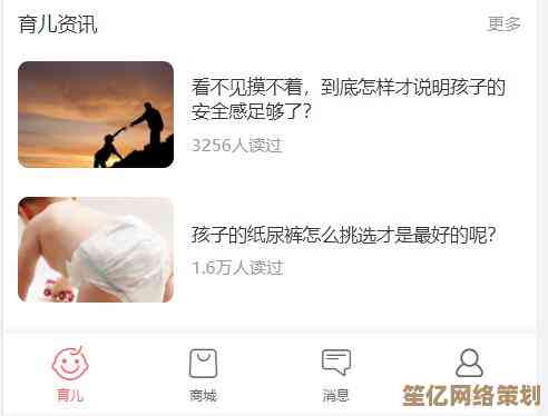 海量网页模板与HTML源码分享平台：优质设计资源一键下载